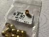 Raccord bicone ou olive an cuivre pour tuyau injecteur acier diam 6