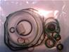 SEAL REPAIR KIT 2467010003 BOSCH PUMP VP36 2 467 010 003